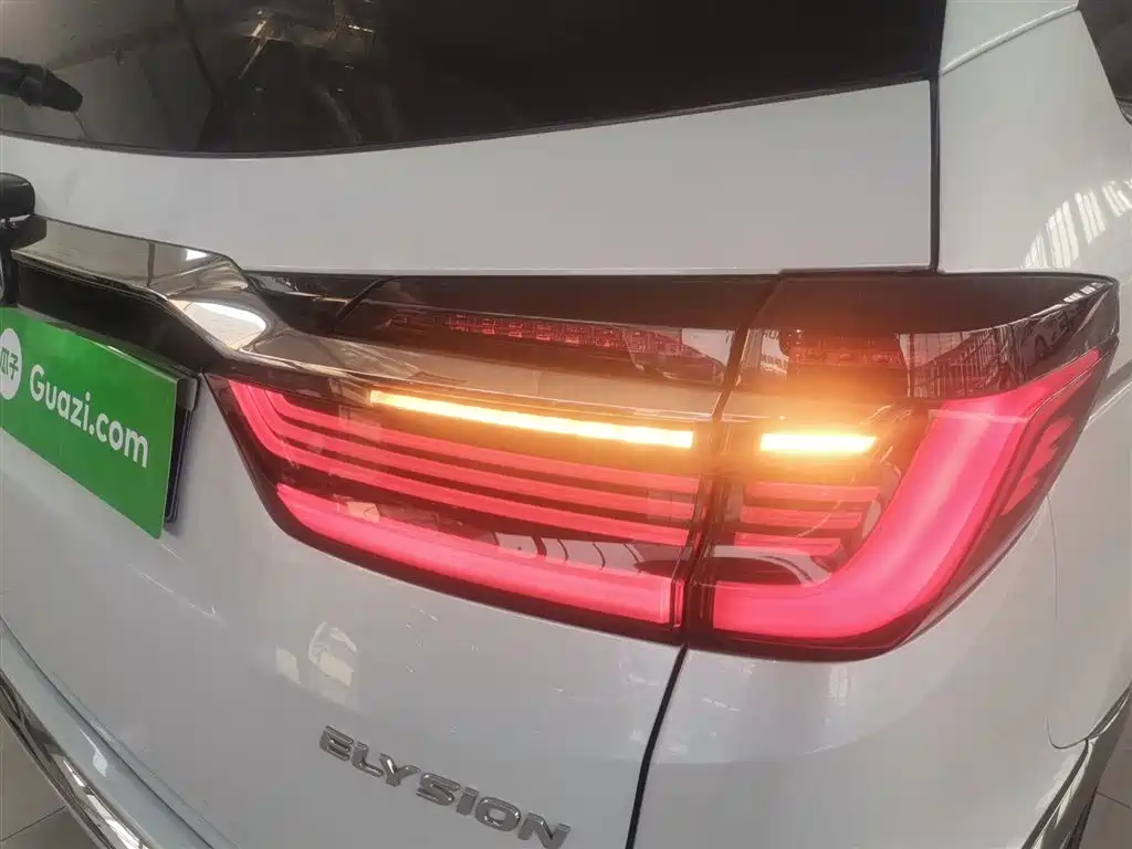 Honda Elysion 2024 2024 2.0L e:HEV Luxury Edition
