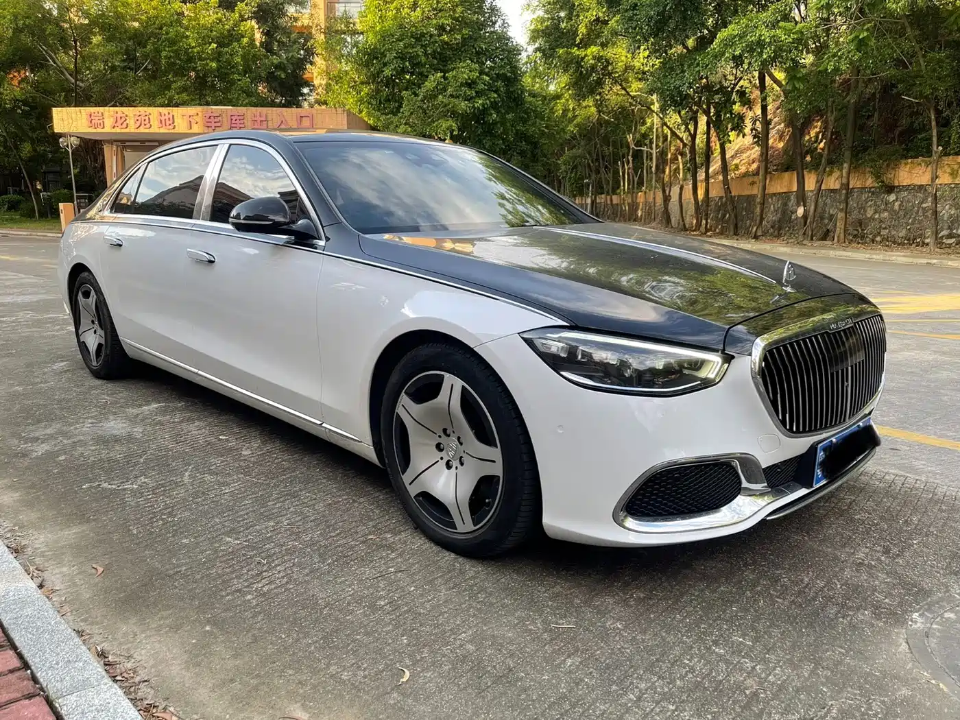 Mercedes-Benz Maybach S-Class 2024 2024 S 480 4MATIC