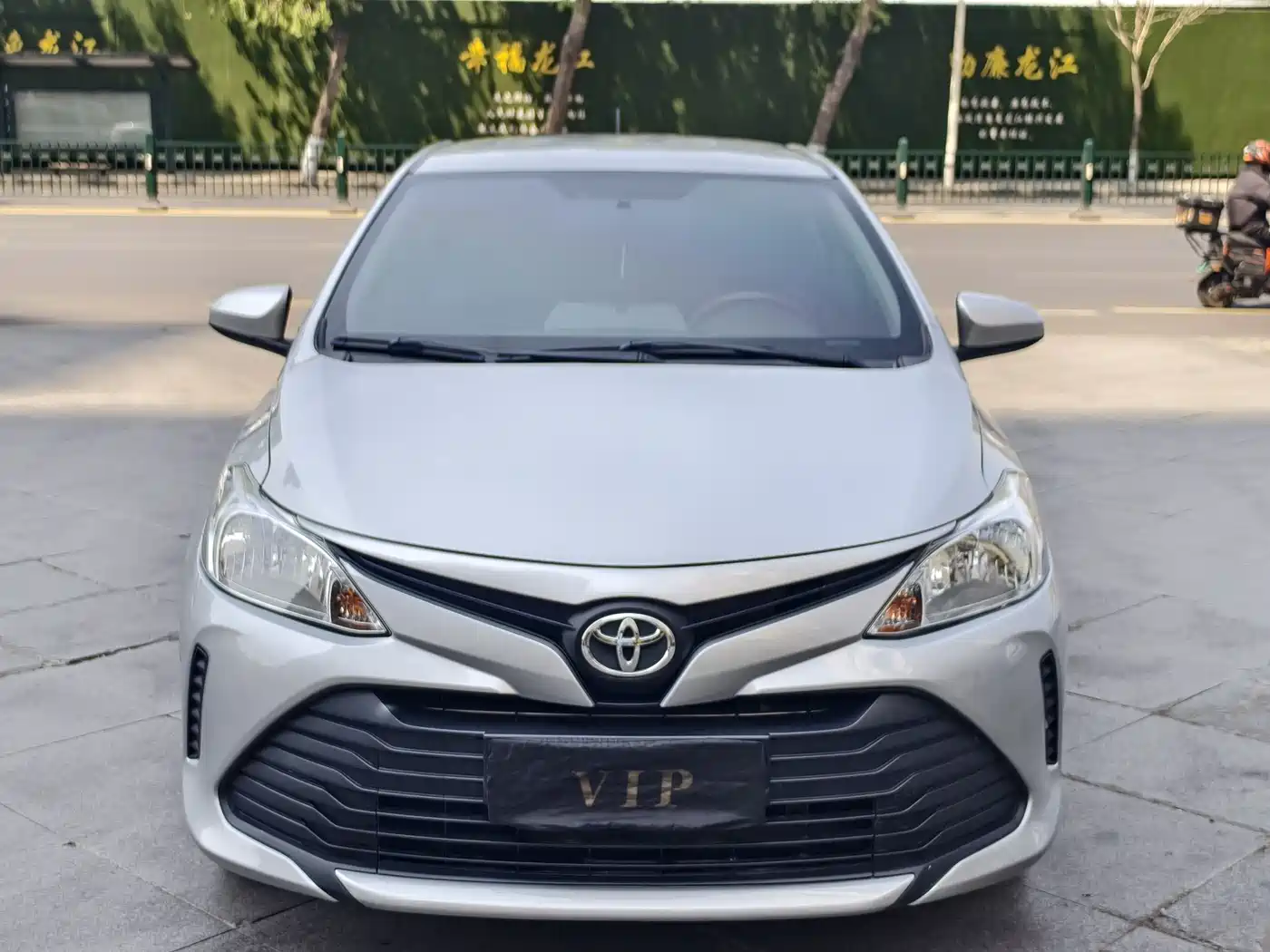 Toyota Vios 2017 1.5L CVT Pioneer фото 2