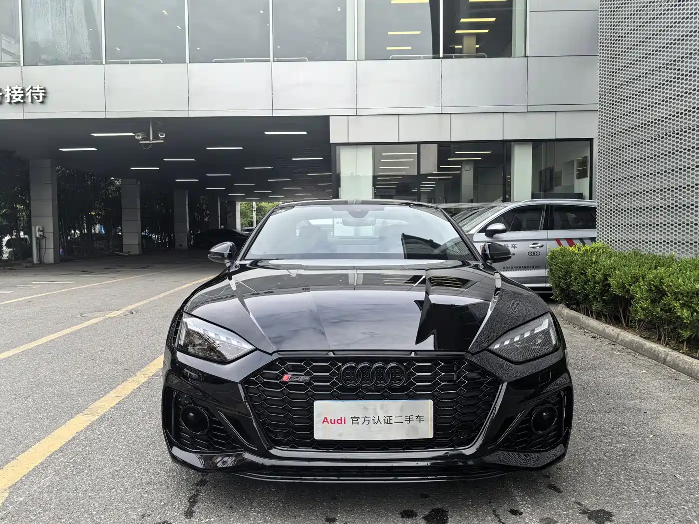 AUDI RS5