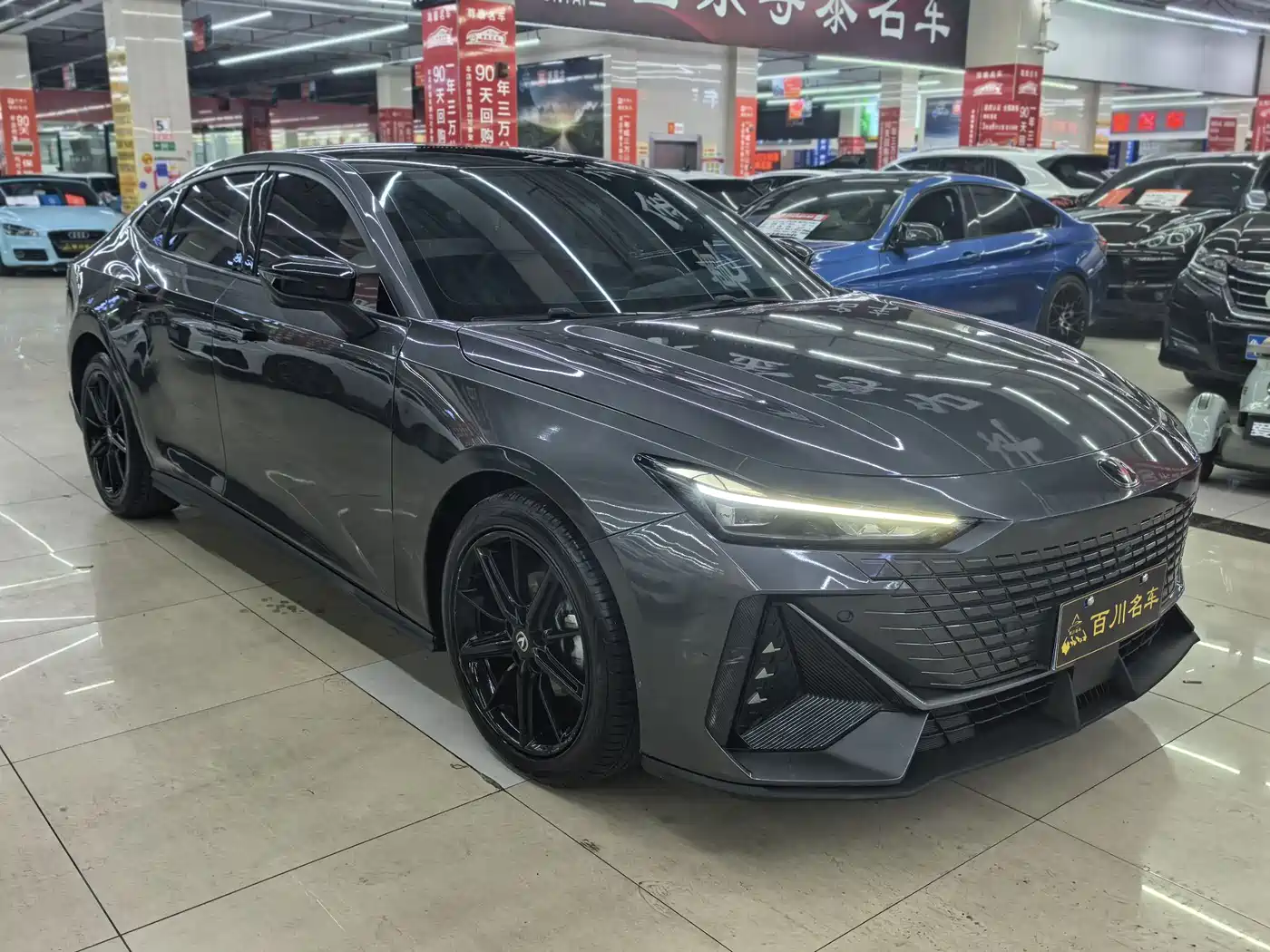CHANGAN UNI-V