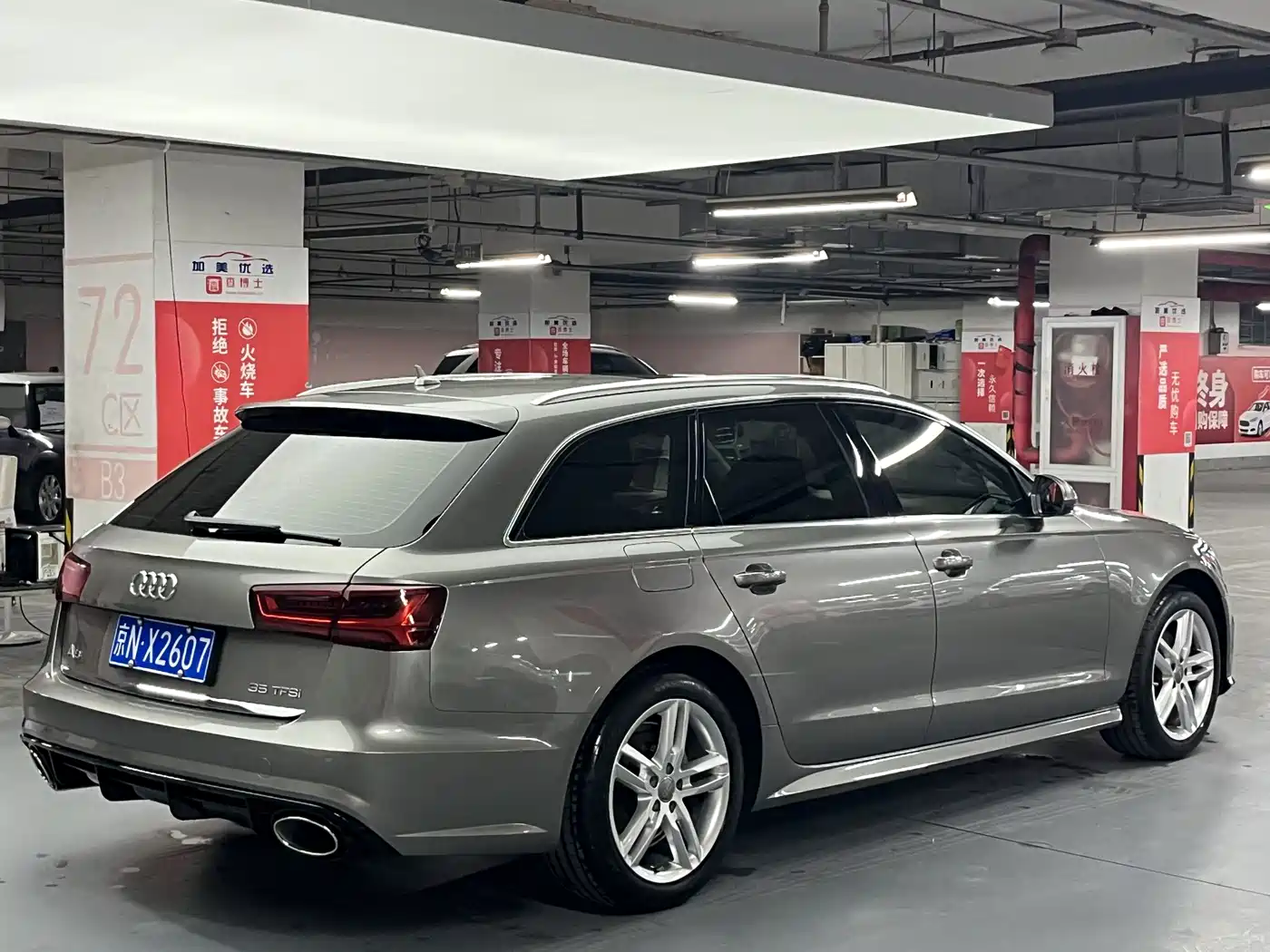 Audi A6 (Import) 2017 Avant 35 TFSI Fashion фото 3