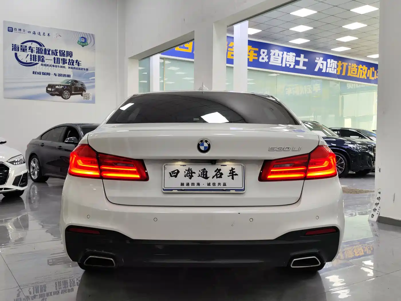 BMW 5 Series 2020 530Li Leading M Sport Package фото 18