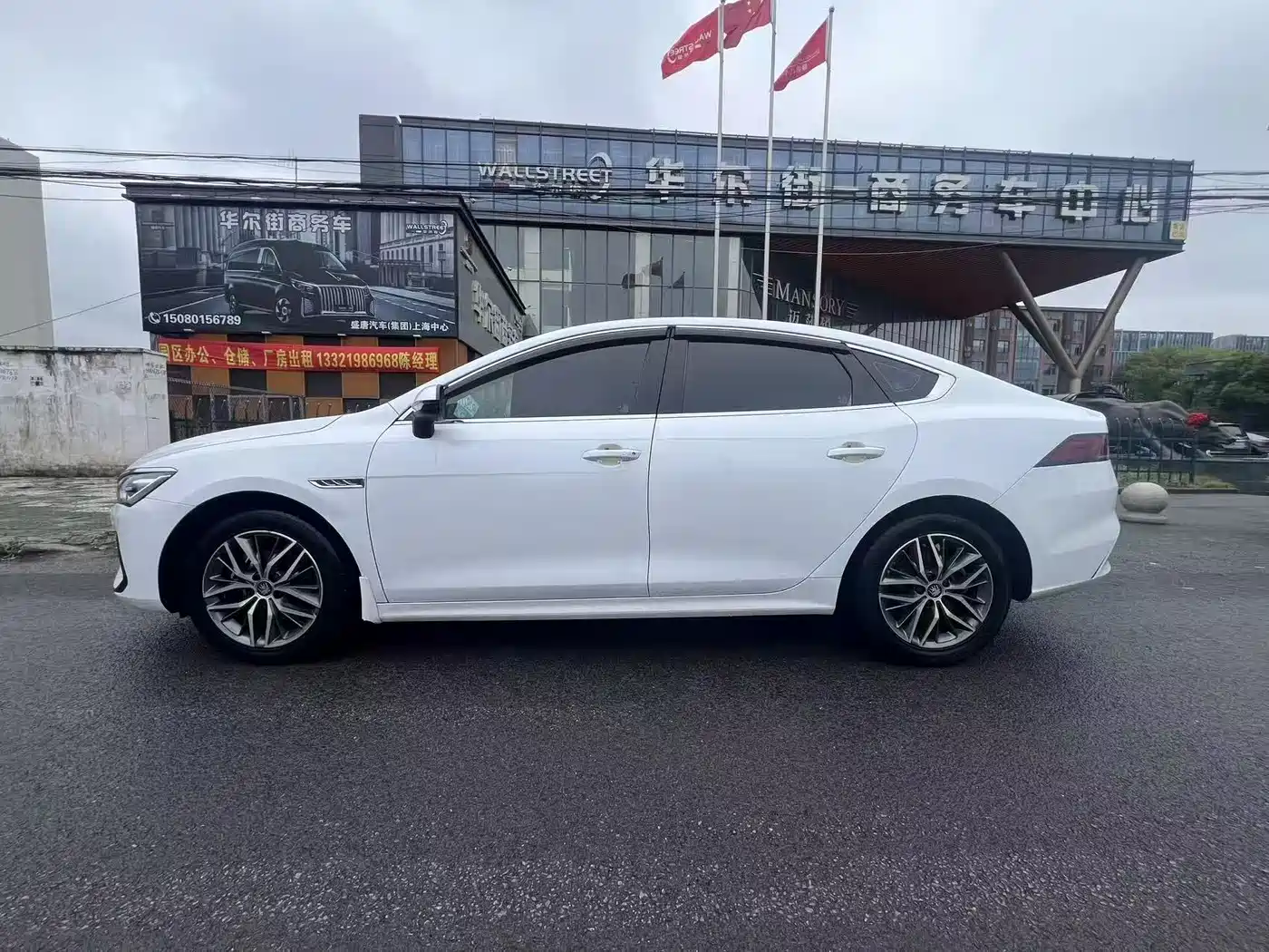 BYD Qin PLUS 2023 Champion Edition EV 510KM Leading Type фото 8