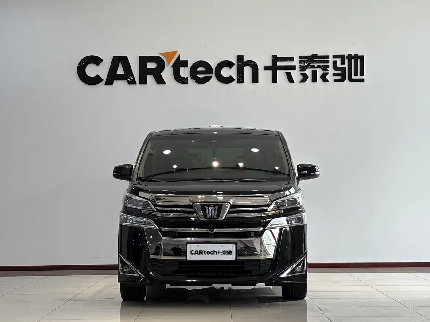Toyota Vellfire 2021 Crown Hybrid 2.5L HV Premium Edition фото 2