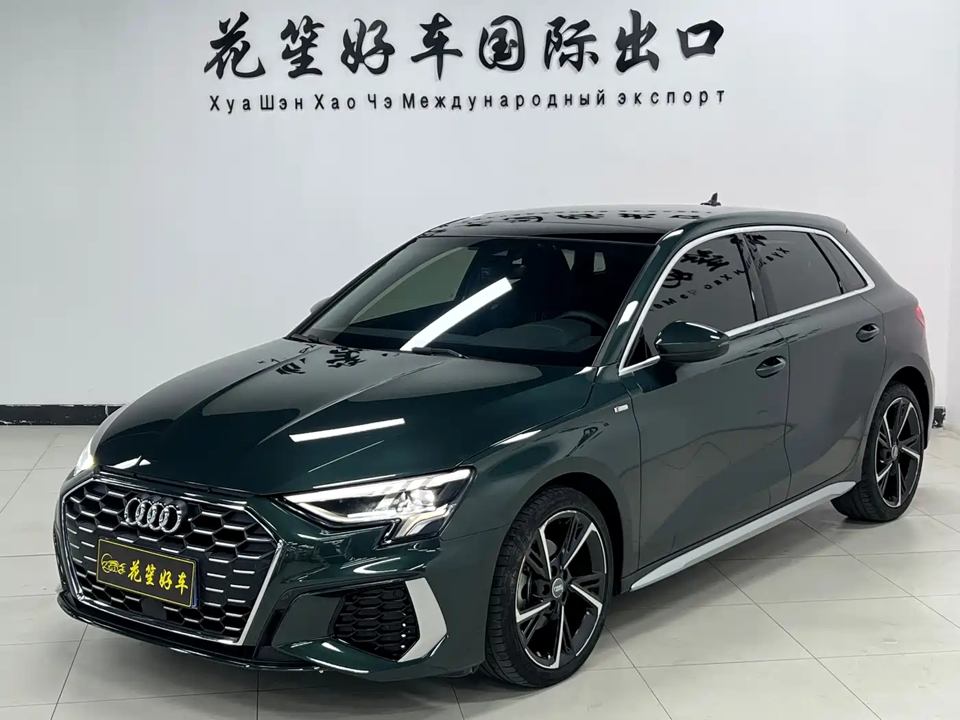 Audi A3 2022 Sportback 35 TFSI Style Sport