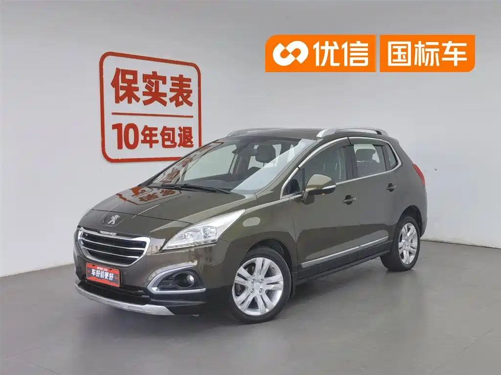 Peugeot 3008 2013 1.6THP Automatic Prestige Edition