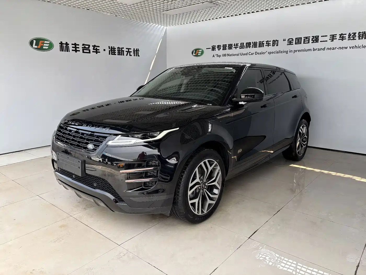 Land Rover Range Rover Evoque 2026 2026 Range Rover Evoque L SE