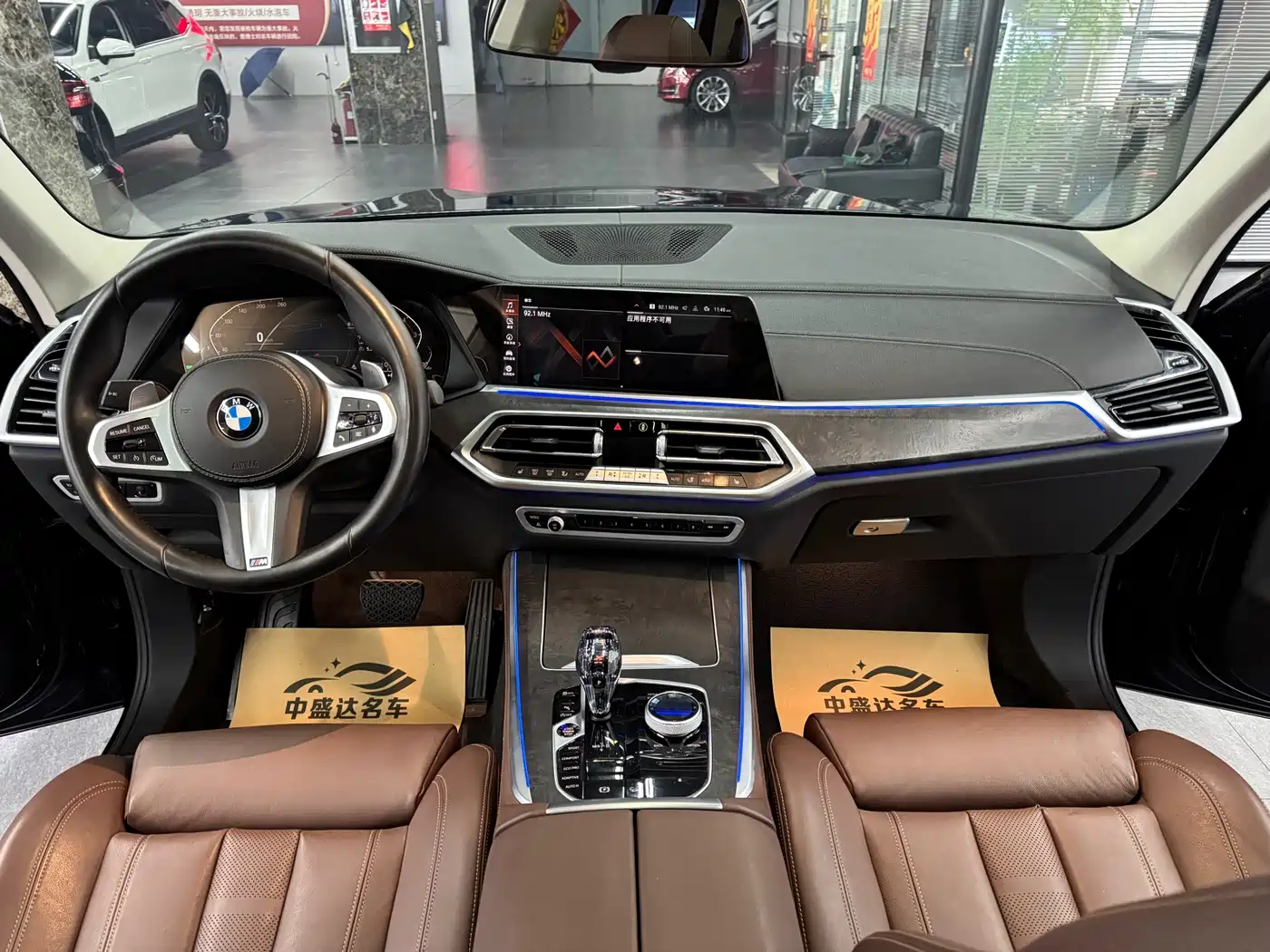 BMW X5 (Import) 2021 xDrive30i M Sport Package фото 13