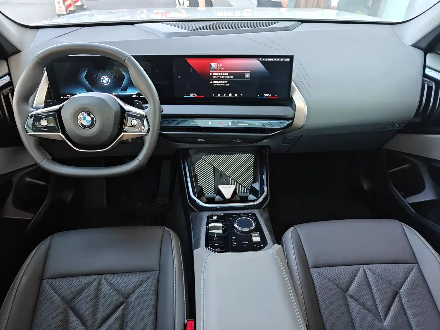BMW X3 2025 xDrive25L Luxury Package фото 6
