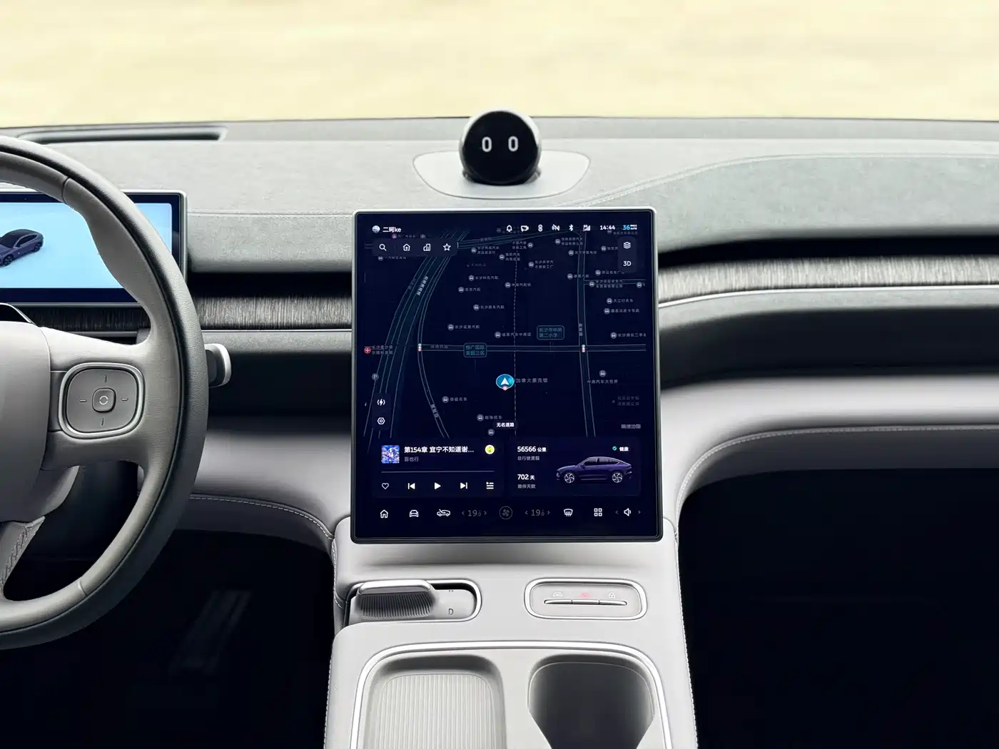 NIO EC6 2023 2023 75kWh