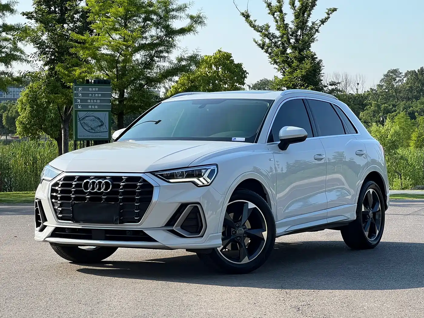 Audi Q3 2020 35 TFSI Fashion Dynamic