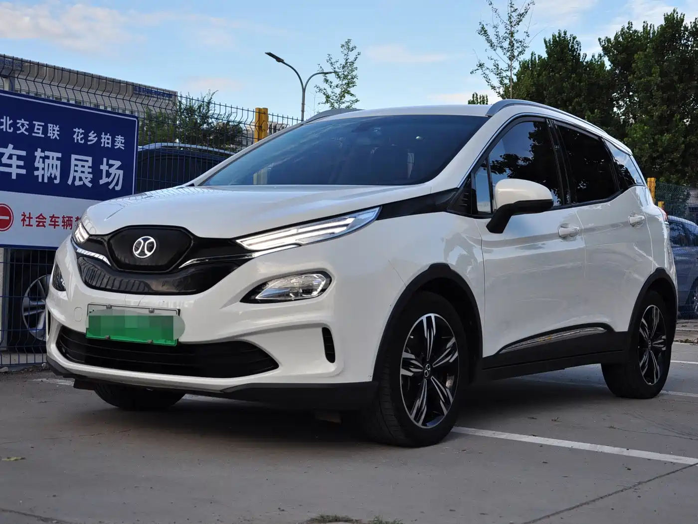 BAIC Beijing EX3 2020 2019 R600 Joy Edition