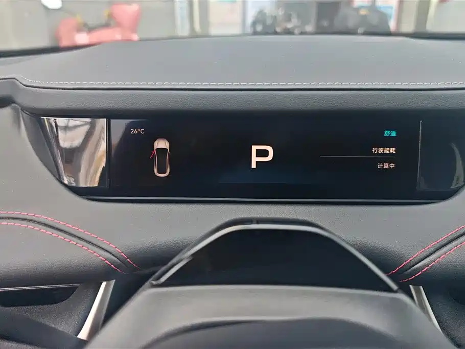 Xiaomi Auto Xiaomi SU7 2024 RWD Long Range Intelligent Driving Edition фото 14