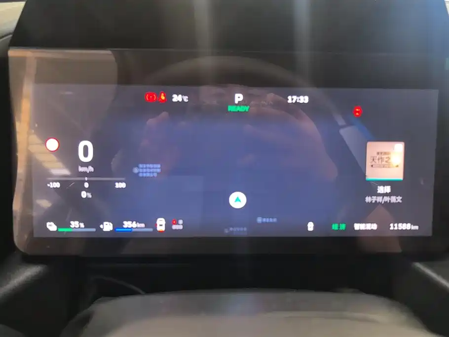 Haval Second-Generation Big Dog New Energy 2025 Hi4 102km Mid Edition фото 14
