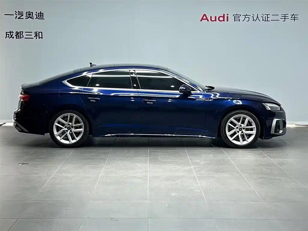 AUDI A5 (IMPORT)