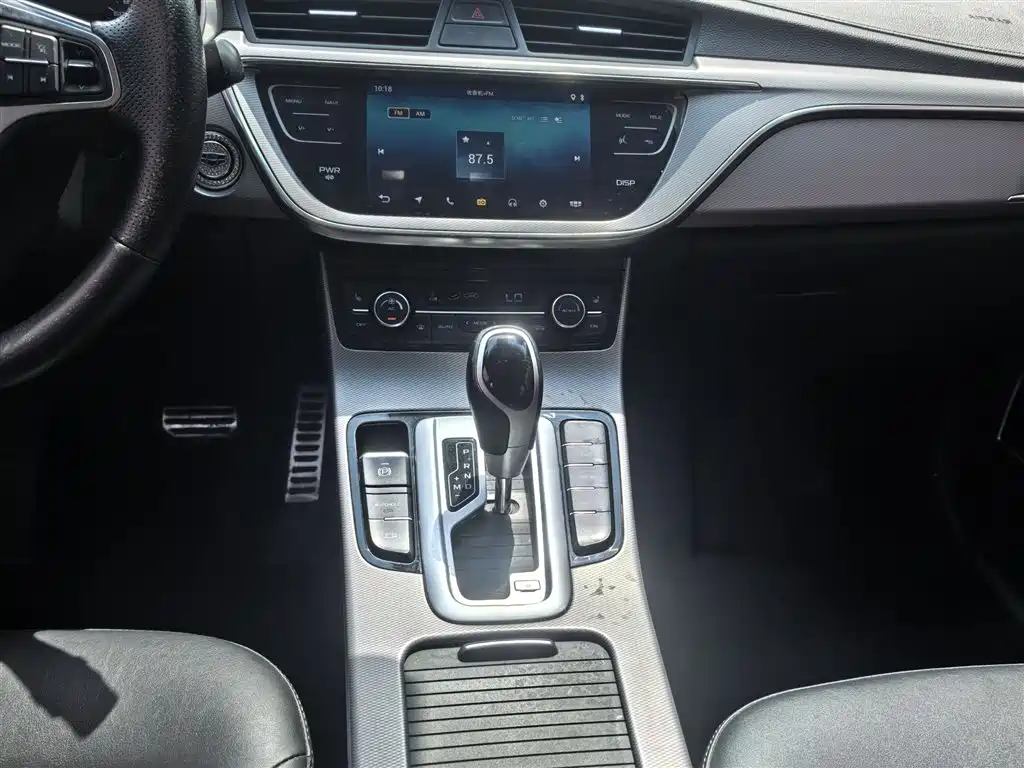 Photo 7 - Geely Emgrand GS