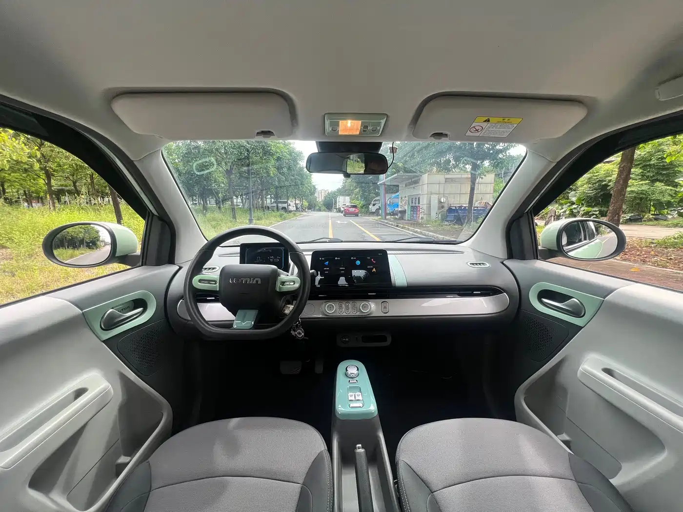 Changan Lumin 2022 2022 210km Sweet Edition