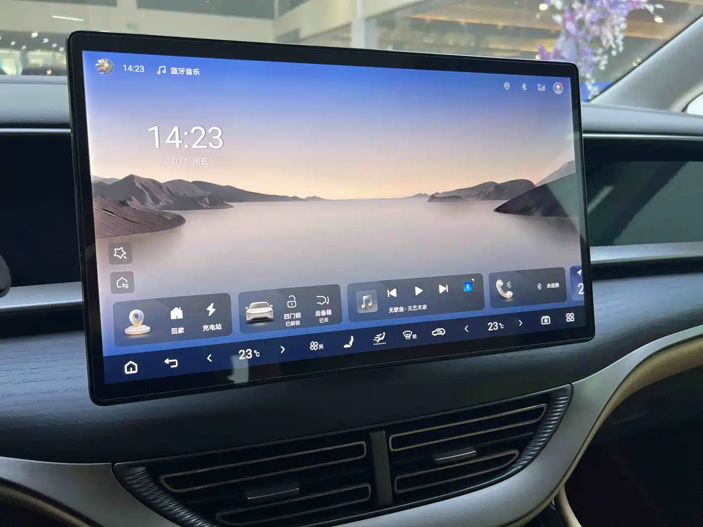 Denza D9 2022 DM-i 970 AWD Flagship фото 19