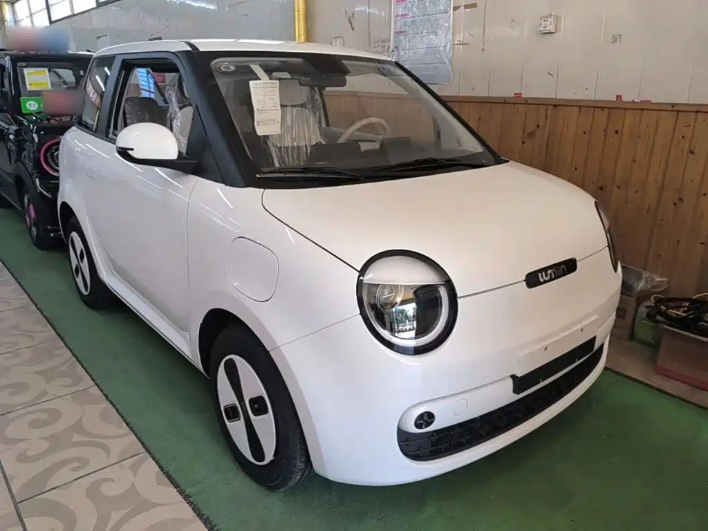 Changan Lumin 2026 2026 Model 205km Treasure Edition