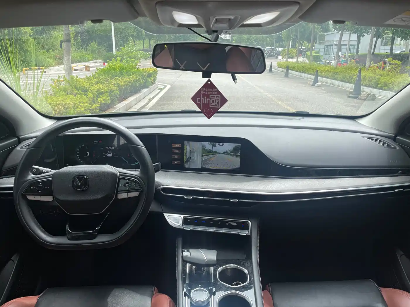 Photo 9 - Changan Eado