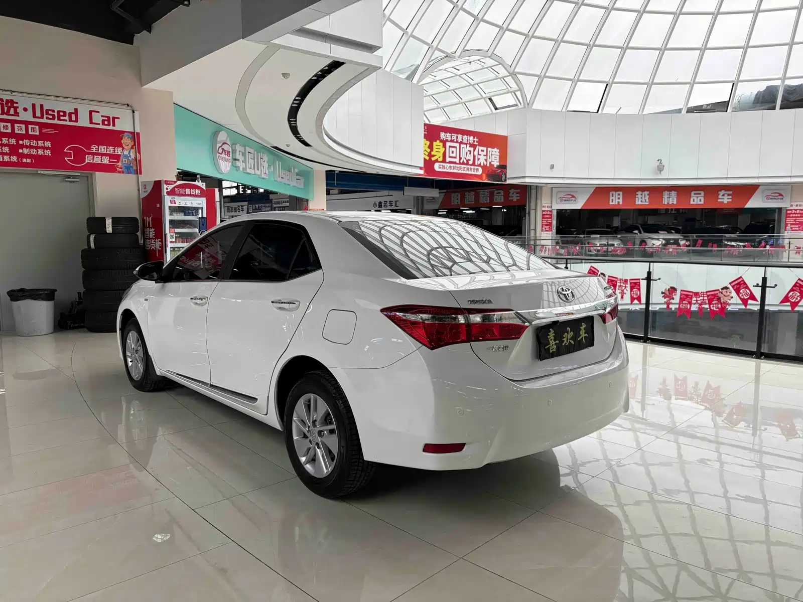 Photo 9 - Toyota Corolla