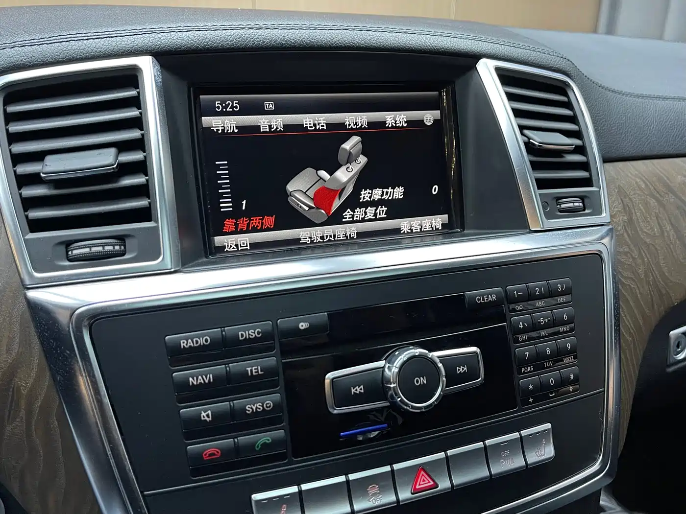 Mercedes-Benz GL-Class 2013 GL 500 4MATIC фото 11