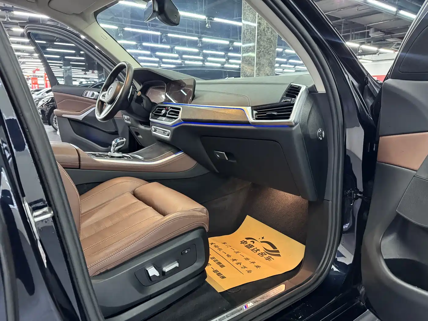 BMW X5 (Import) 2021 xDrive30i M Sport Package фото 9
