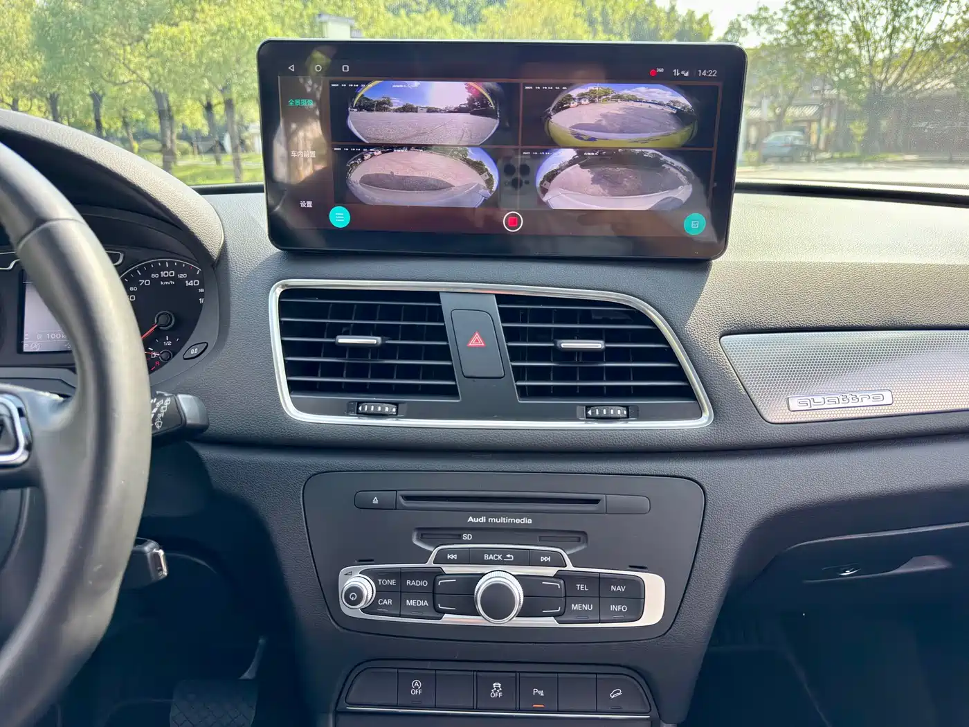 Audi Q3 2015 35 TFSI quattro Technology фото 14
