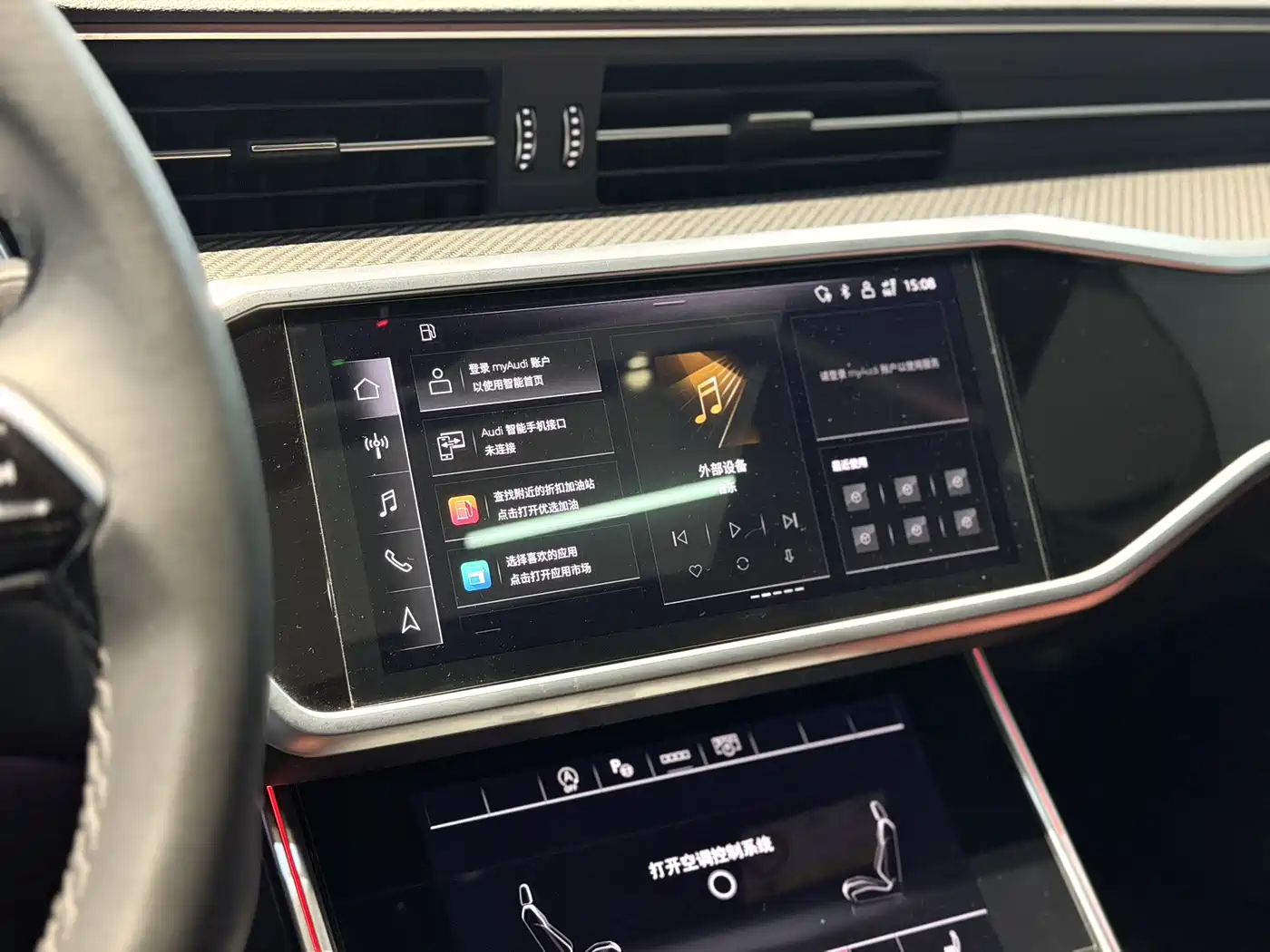 Audi A7L 2022 45 TFSI quattro S-line Black Warrior Edition фото 8