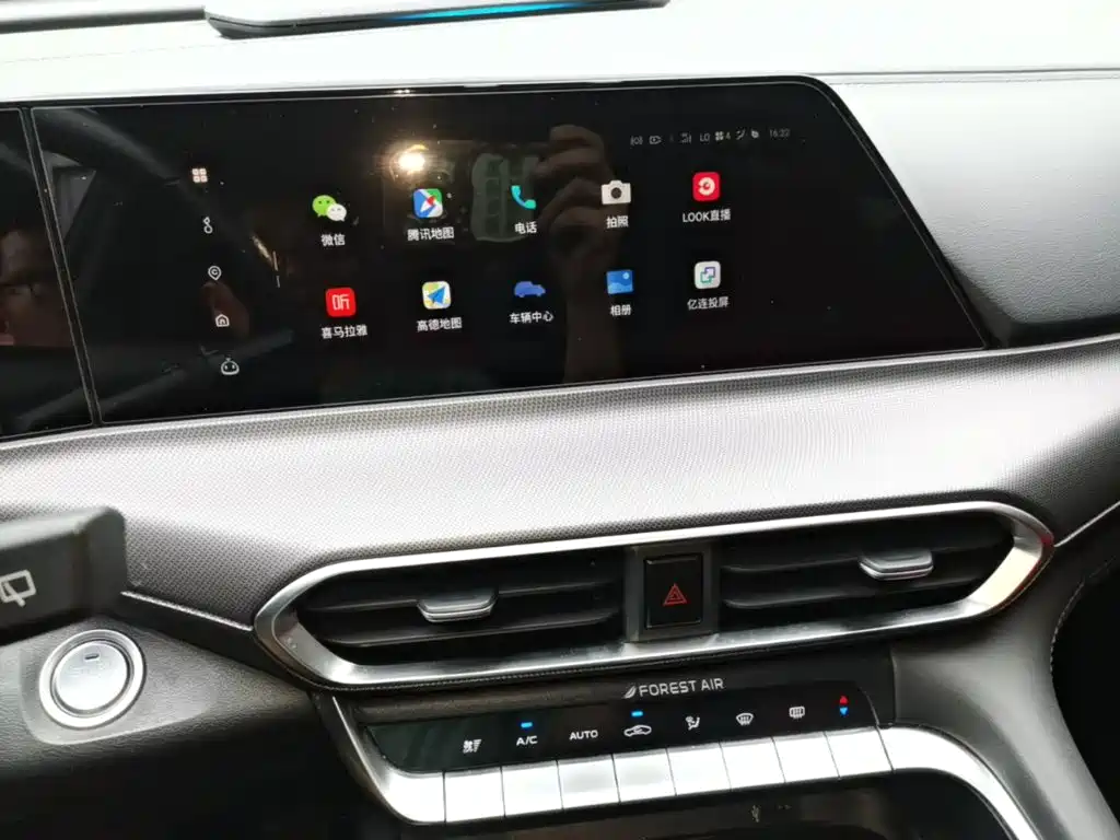 Changan UNI-T 2020 2020 1.5T Flagship