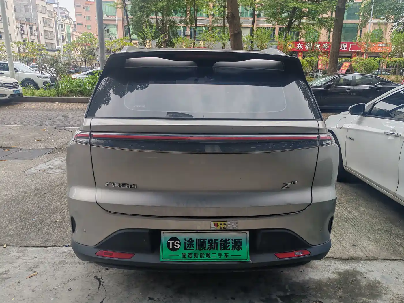 Hycan Auto Hycan Z03 2023 2022 510km Smart Edition 135kW 64.23kWh