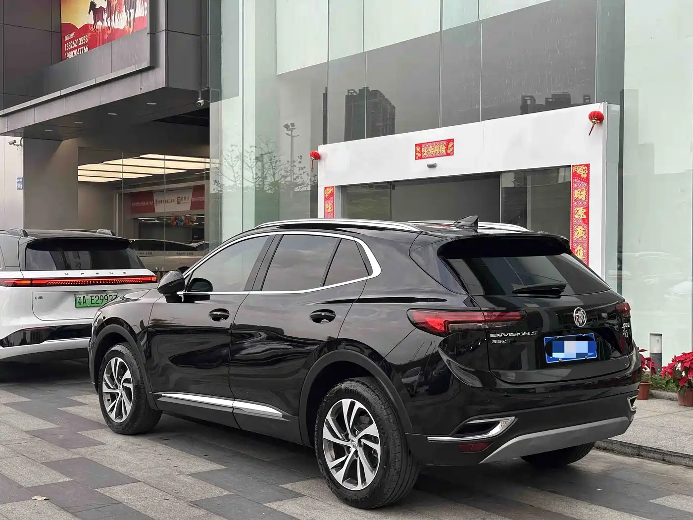 BUICK ANGKEWEI S