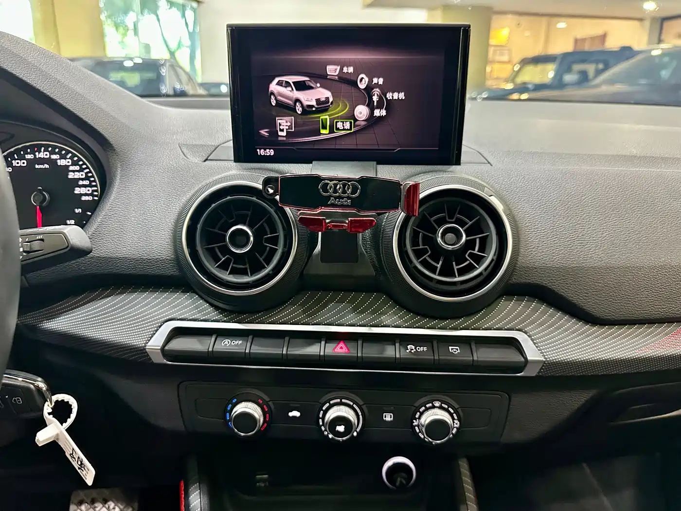 Audi Q2L 2018 35 TFSI Launch Exclusive Edition China VI фото 14