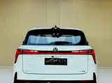 Фото 13 - Changan CS75 PLUS