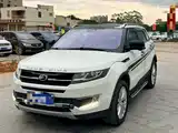 Photo 10 - Landwind X7