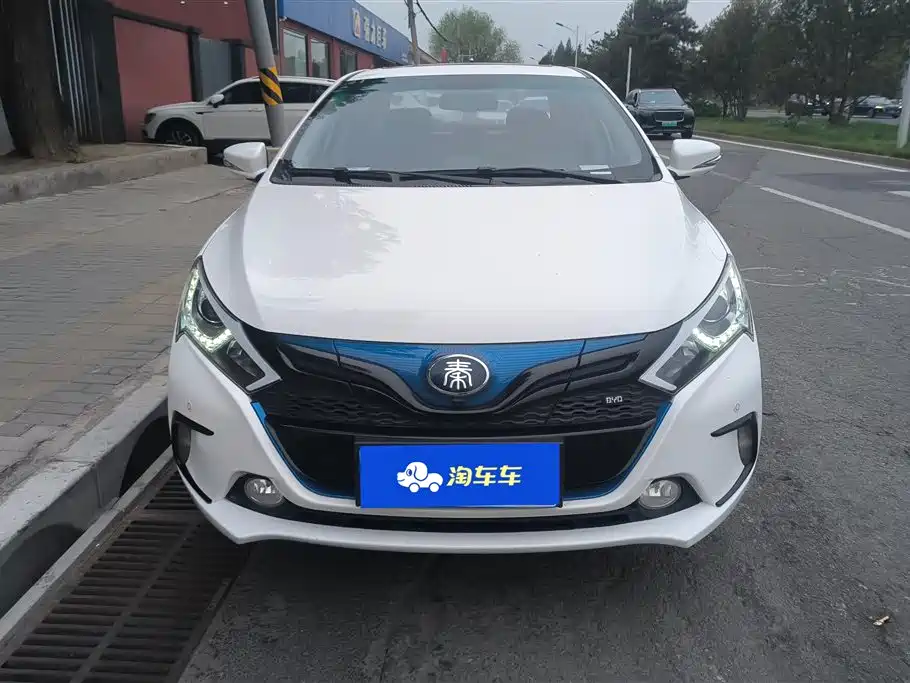 BYD QINXIN ENERGY
