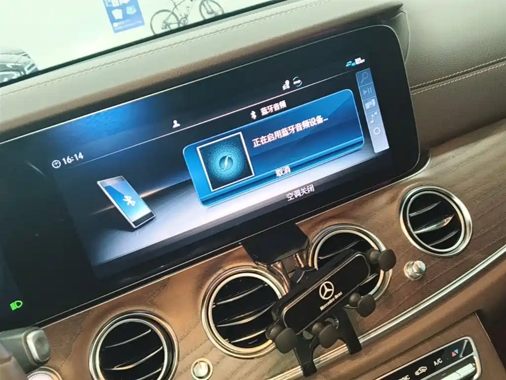 Mercedes-Benz E-Class 2020 Facelift E 300 L Exclusive фото 13