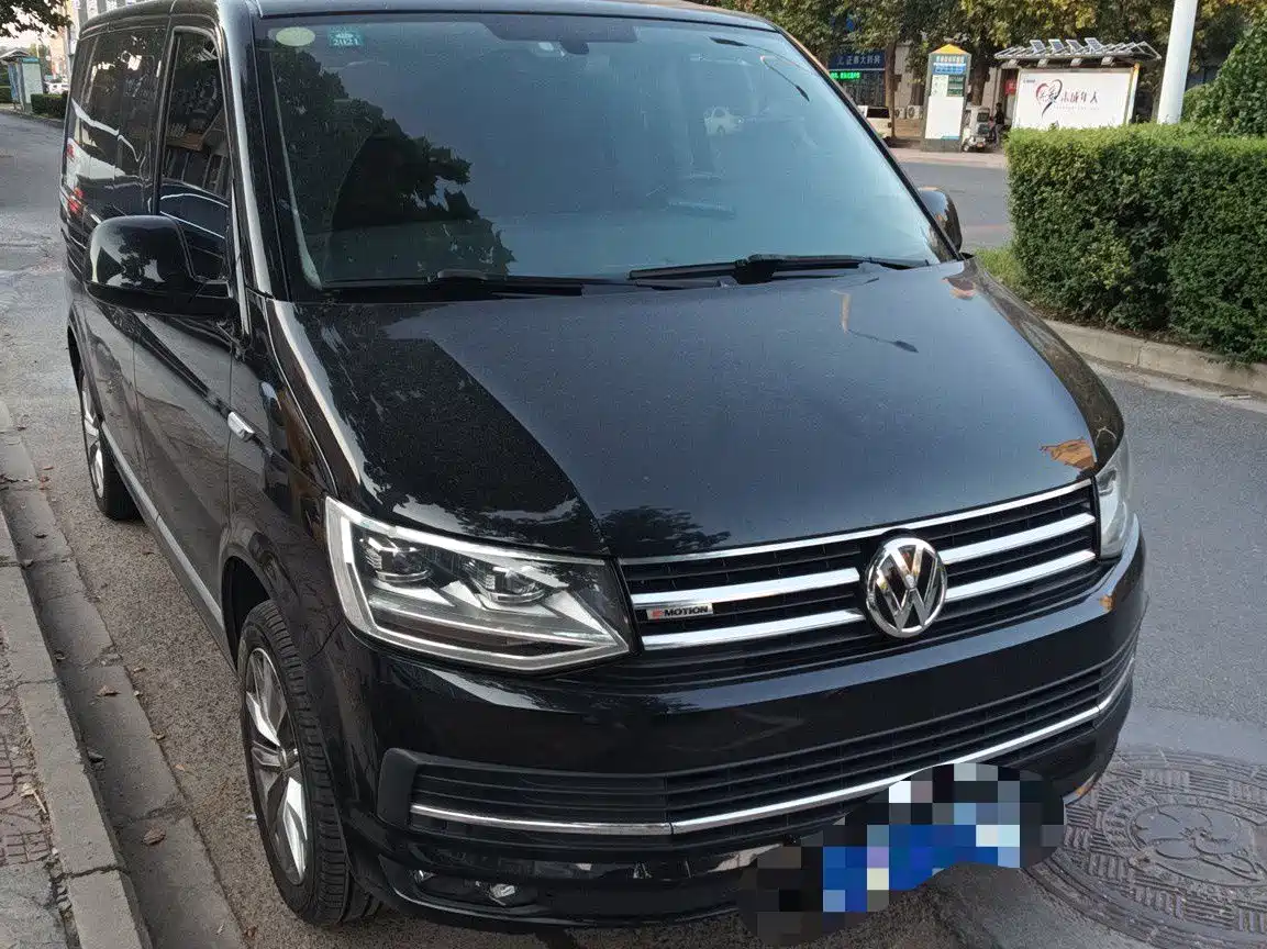 Volkswagen Multivan 2019 2017 70 Years of the Bulli Special Edition