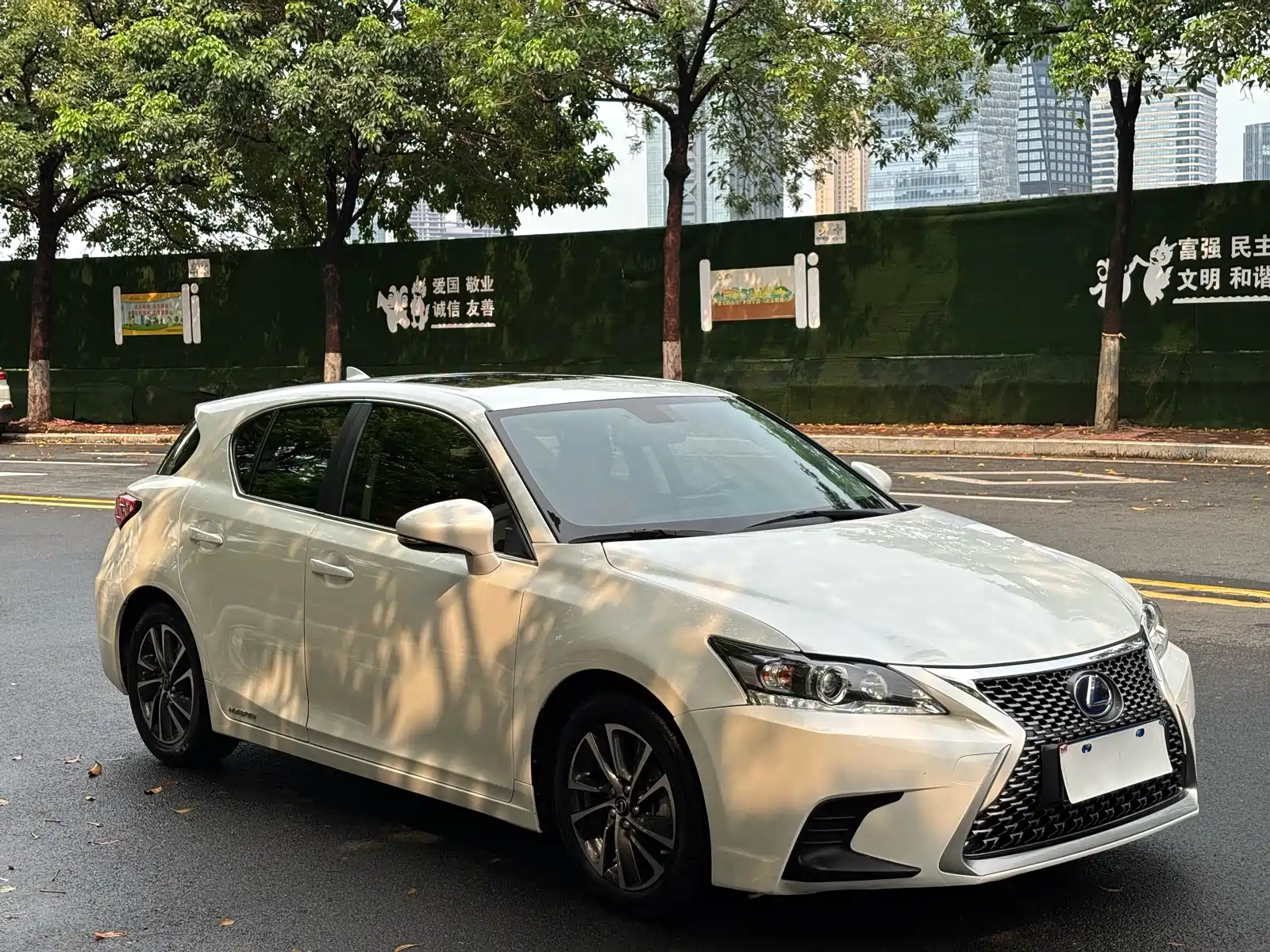 Photo 26 - Lexus CT