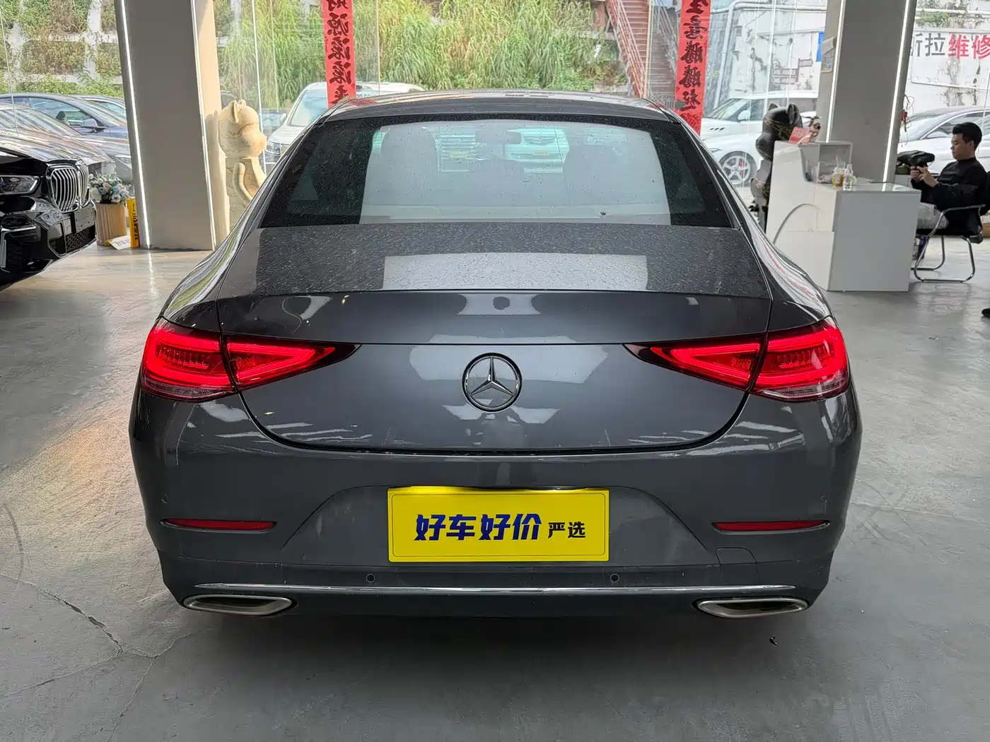 Mercedes-Benz CLS 2020 CLS 260 фото 10