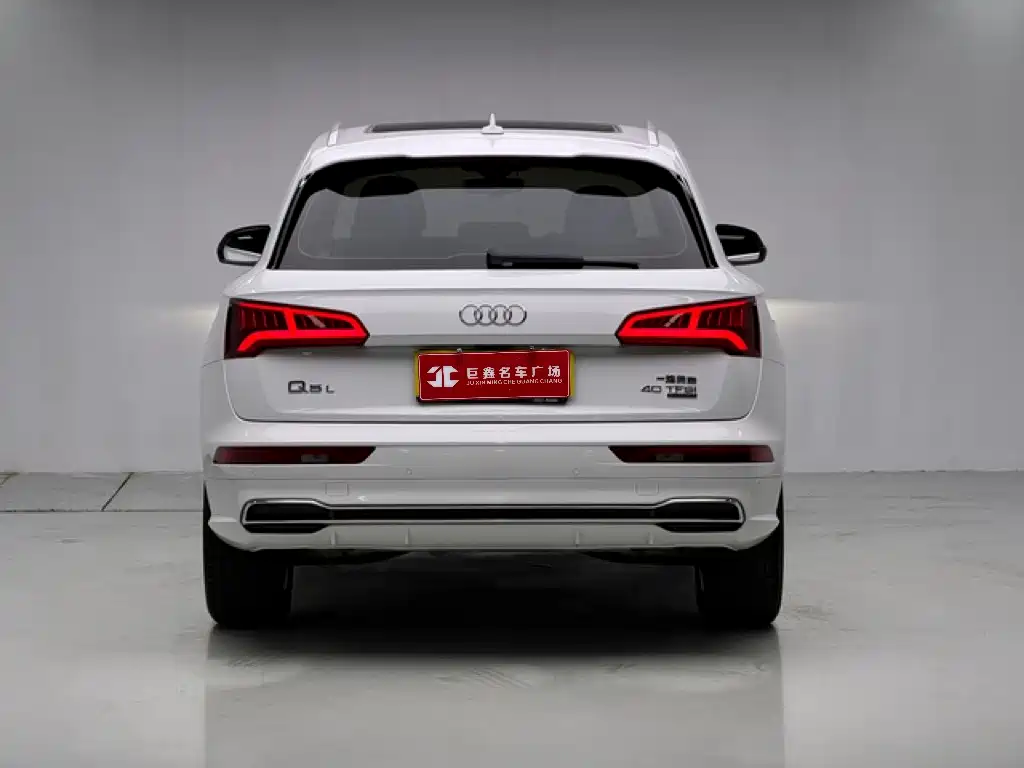 Photo 3 - Audi Q5L