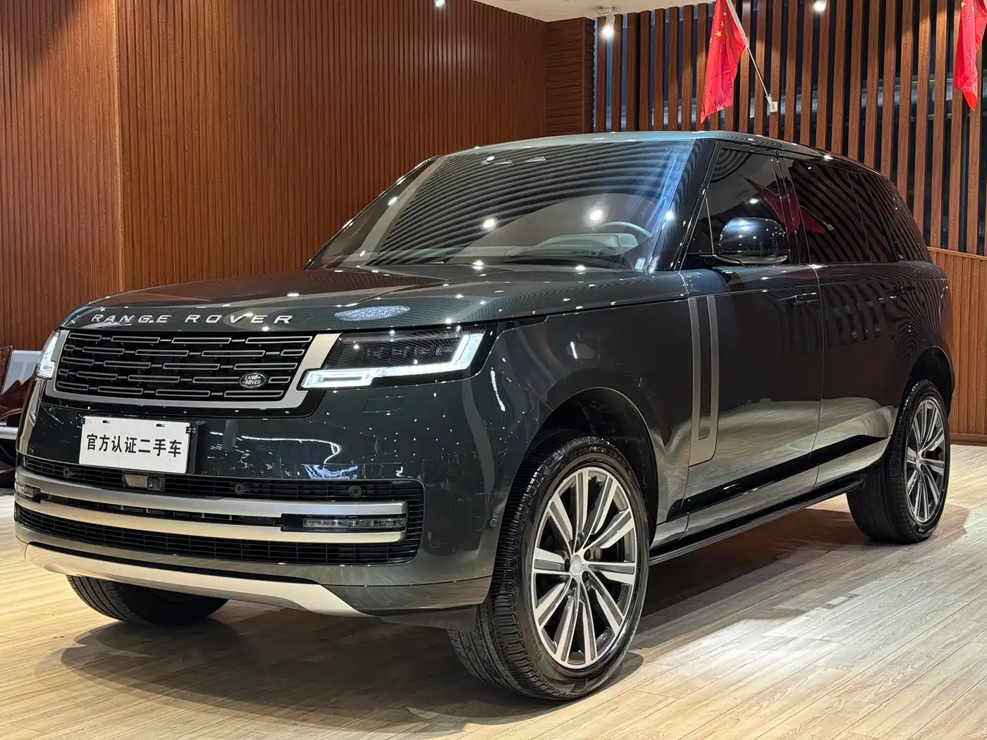 Land Rover Range Rover 2023 3.0 L6 400PS Golden Age 7-Seater Long Wheelbase