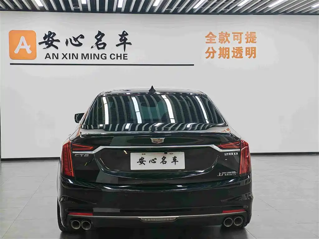 Cadillac CT6 2023 2022 28T Premium