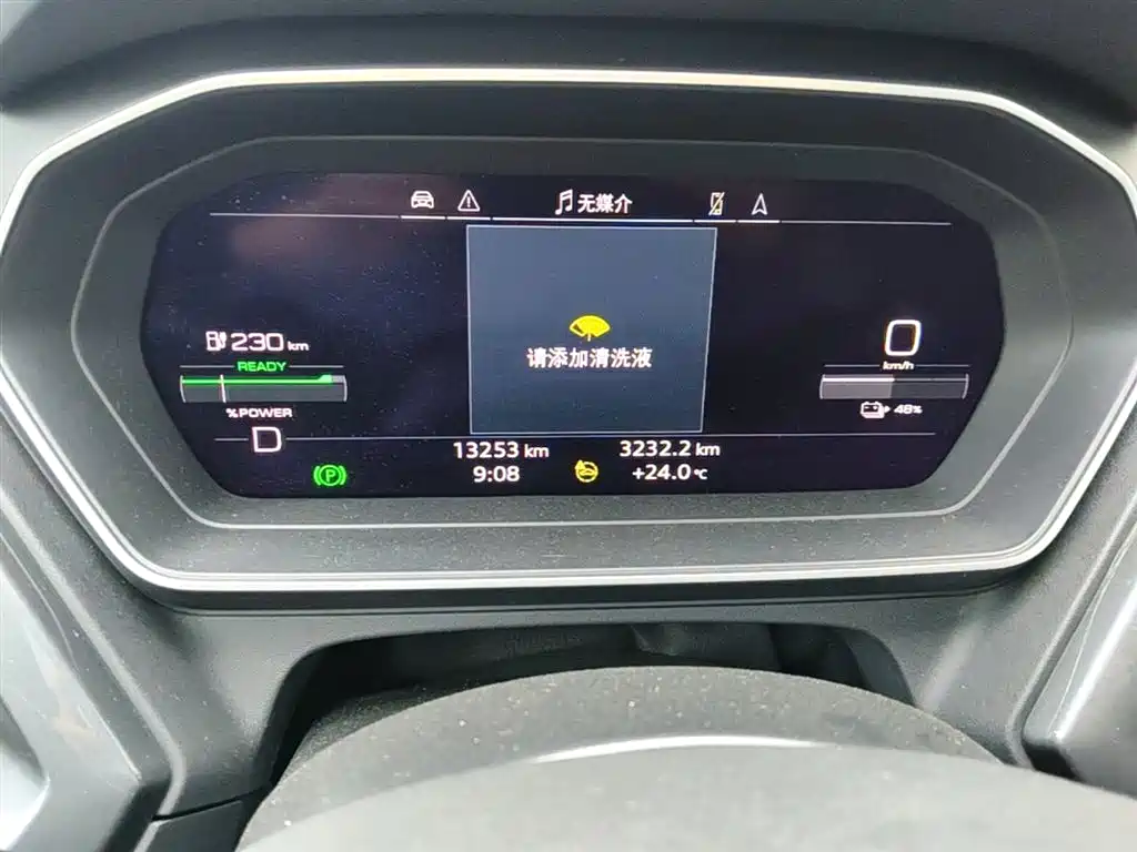 Audi Q4 e-tron 2024 50 e-tron quattro Creation Night Edition фото 18
