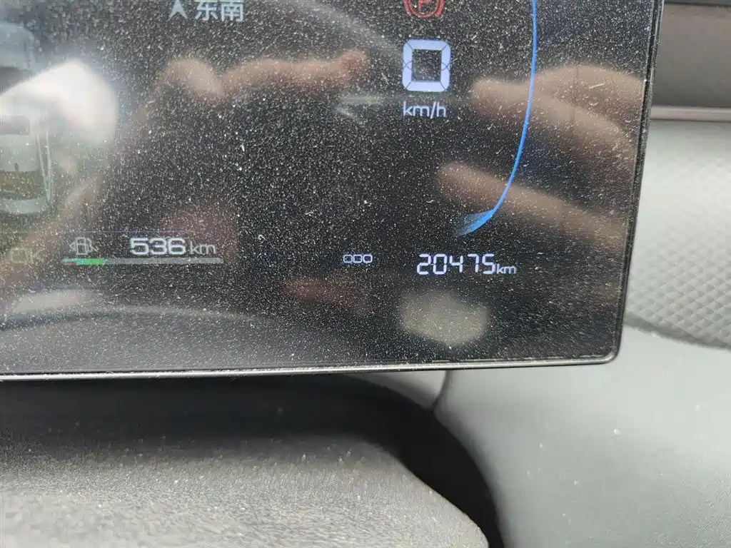 BYD Qin PLUS 2026 DM-i Smart Edition 128KM Progressive фото 8