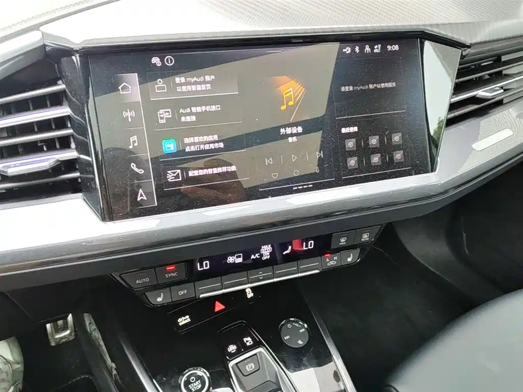 Audi Q4 e-tron 2024 50 e-tron quattro Creation Night Edition фото 20