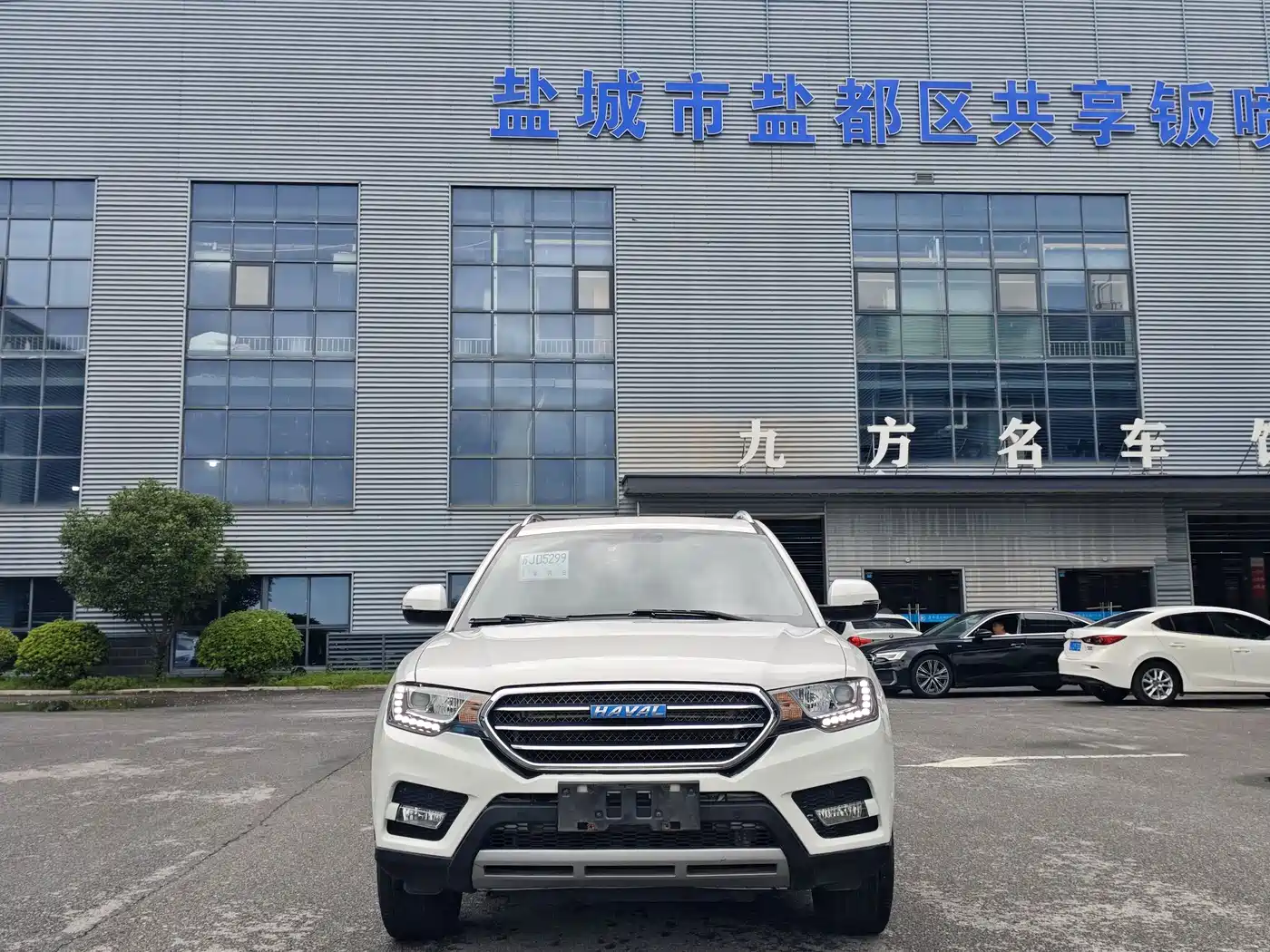 Haval H6 Coupe 2017 2016 Blue Label 1.5T Automatic 2WD Elite