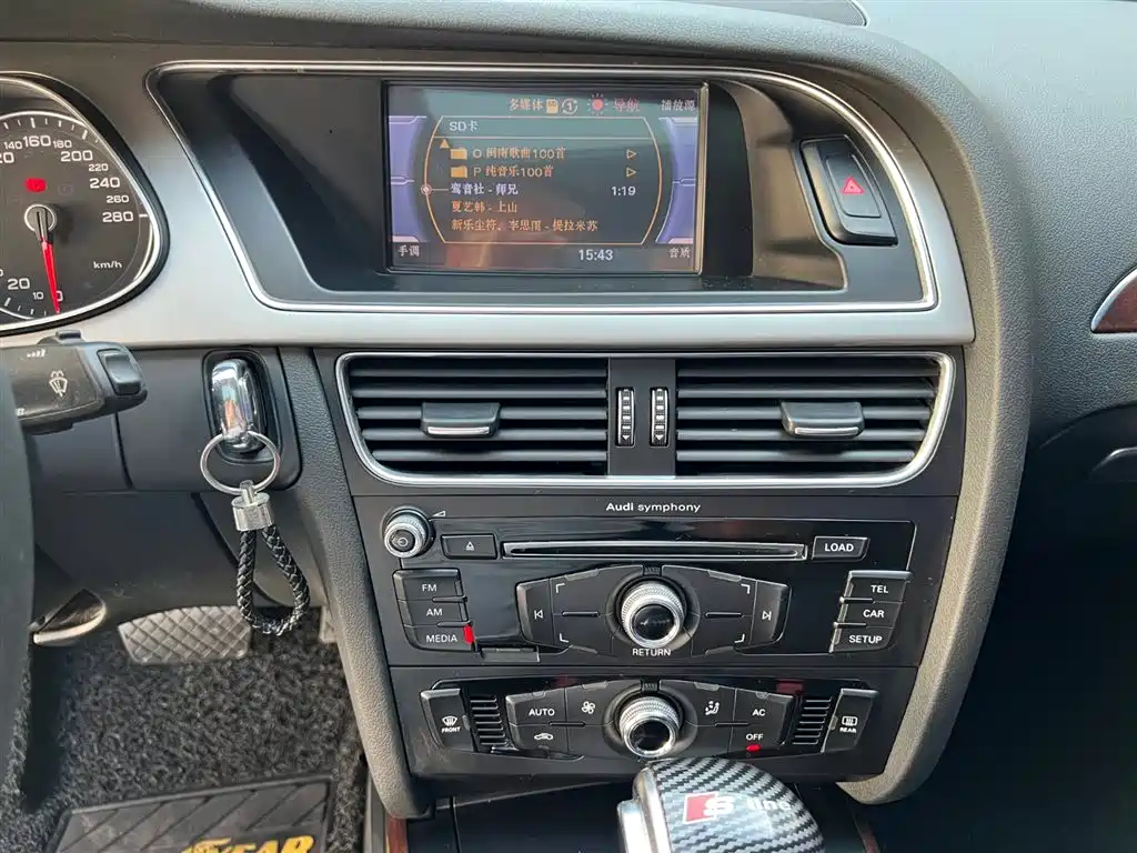 Audi A4L 2013 35 TFSI Automatic Comfort фото 12