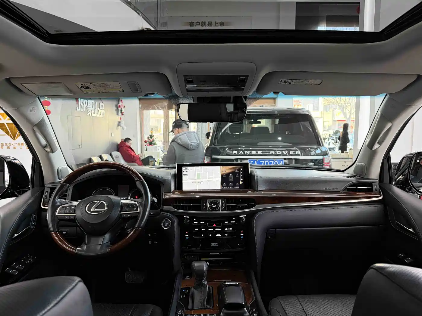 Lexus LX 2017 570 Prestige Luxury фото 7